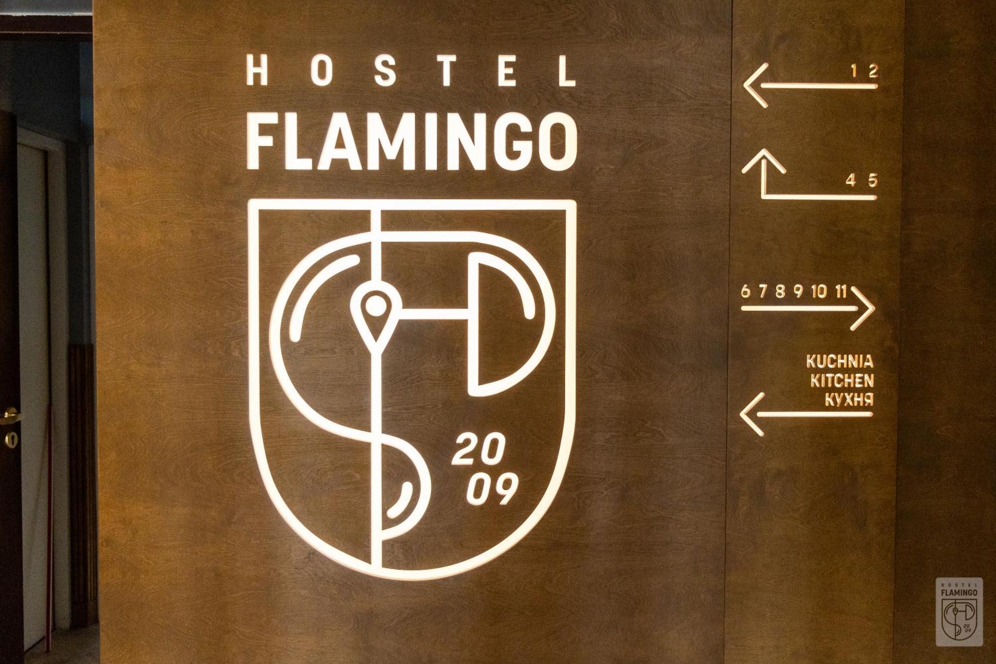 Flamingo Centrum Лодз Екстериор снимка