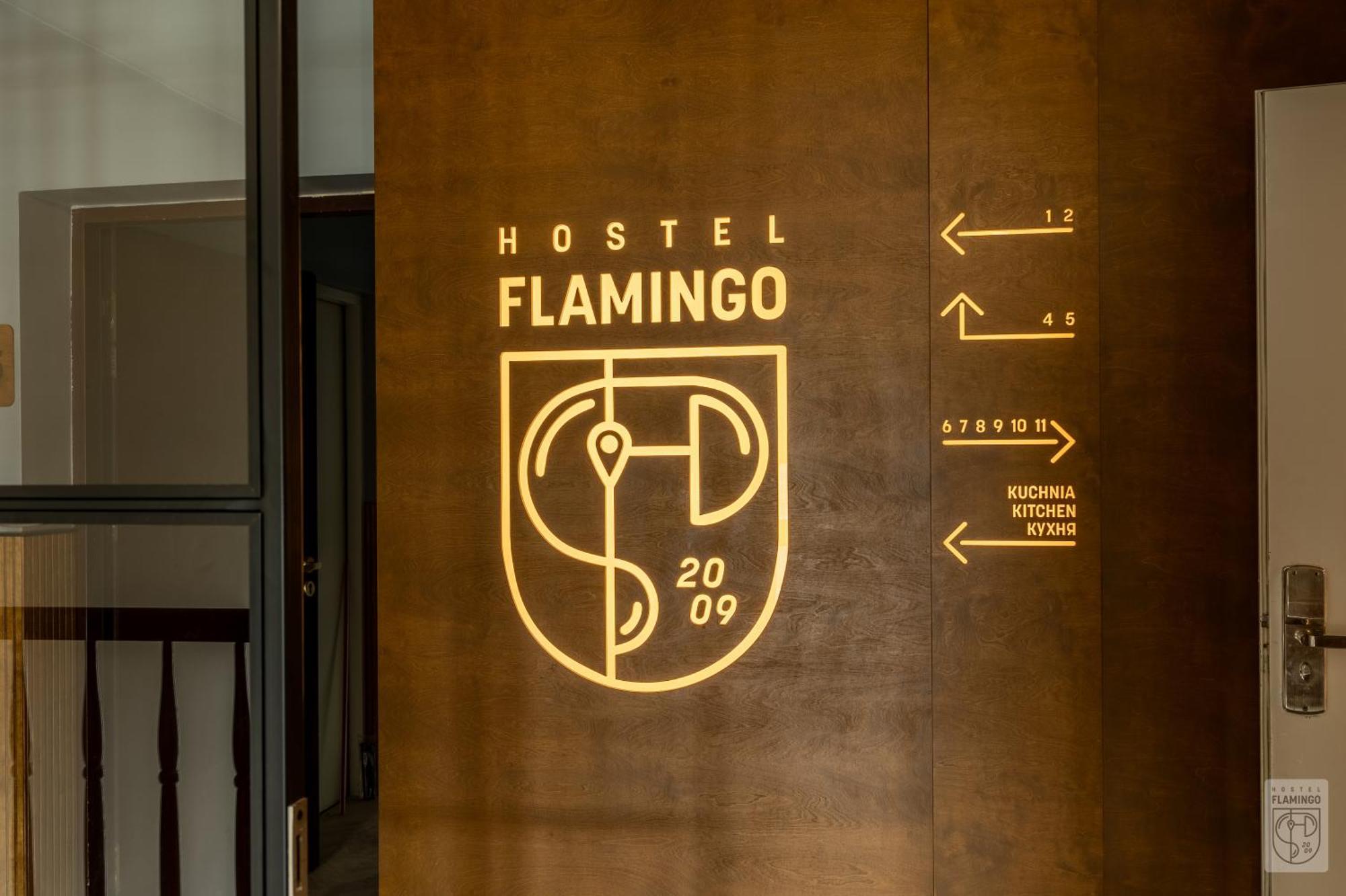 Flamingo Centrum Лодз Екстериор снимка